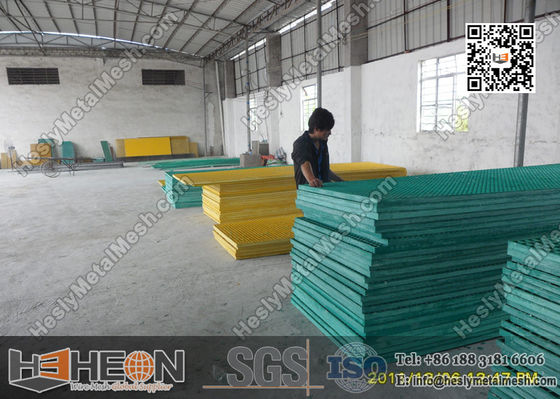 قوالب شبكات FRP المزود