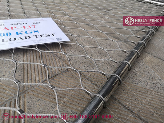 الصلب المقاوم للصدأ 316 شبكة أمان محيط السفينة المزود