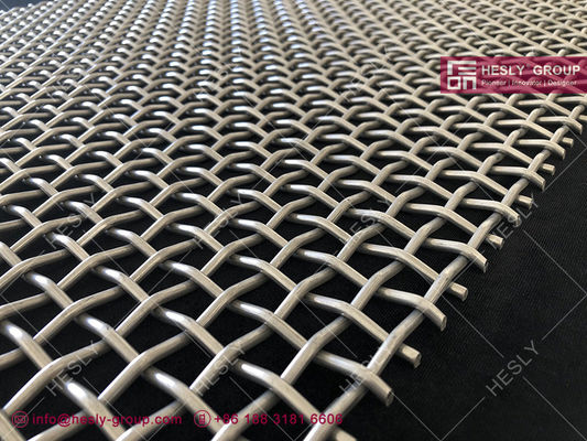 الشاشة السلكية المضغوطة للنباتات المتذبذبة المزود