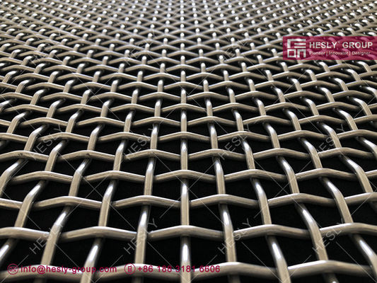 الشاشة السلكية المضغوطة للنباتات المتذبذبة المزود