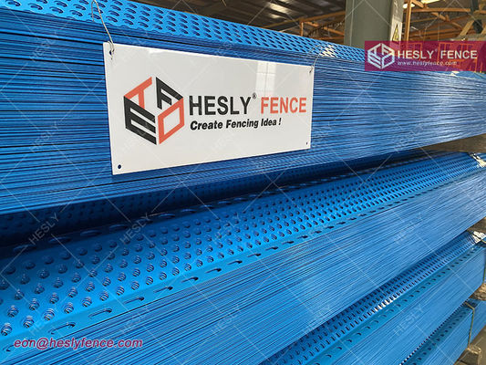 سياج قمع الرياح والغبار المزود