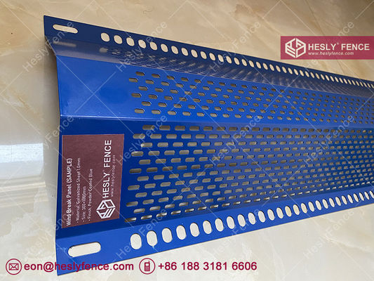 لوحات الريح الفردية ذات القمم العالية نسبة فتح 30% ثقوب فتحة زرقاء RAL5005 المزود