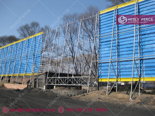 جدار سياج مانع للرياح والغبار، ارتفاع 10 أمتار، ألواح معدنية مثقبة مموجة من الصلب، مطلية بالمسحوق باللون الأزرق RAL 5005 المزود